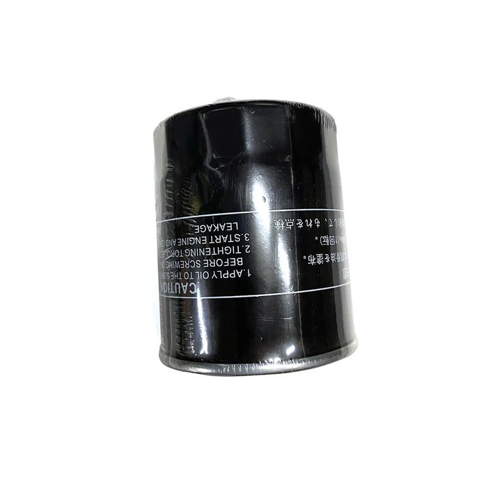 Oliefilter