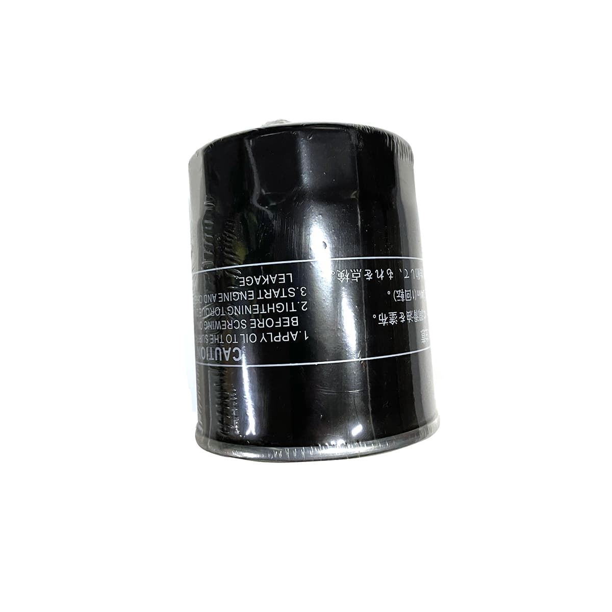Oliefilter